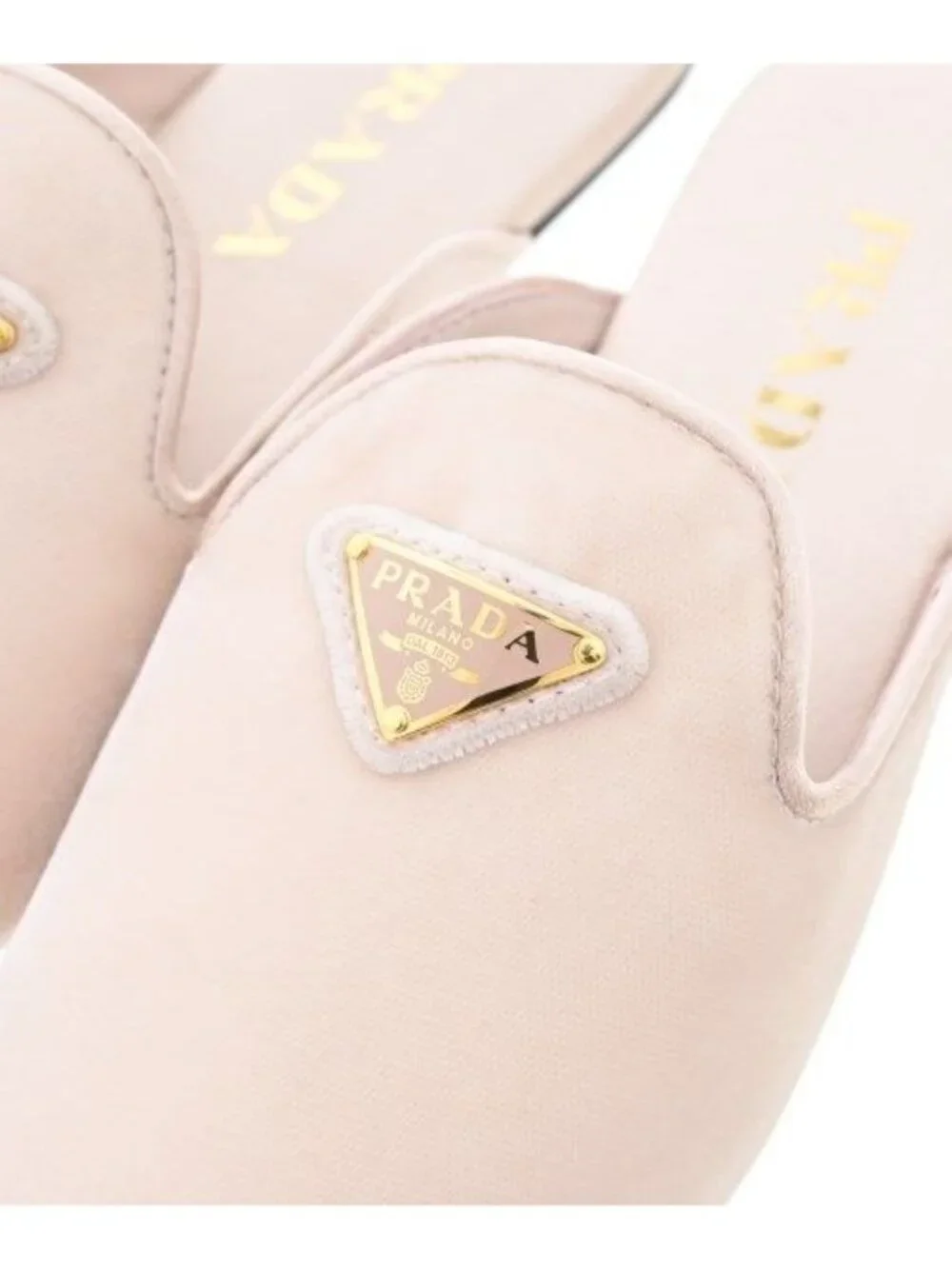 Prada Sneakers Pink